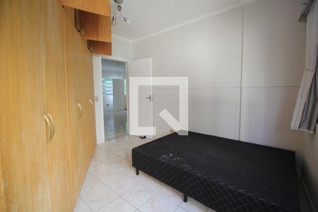 Quarto 1 de apartamento para alugar com 2 quartos, 58m² em Liberdade, São Paulo