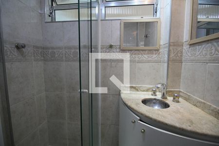 Apartamento à venda com 58m², 2 quartos e sem vagaBanheiro