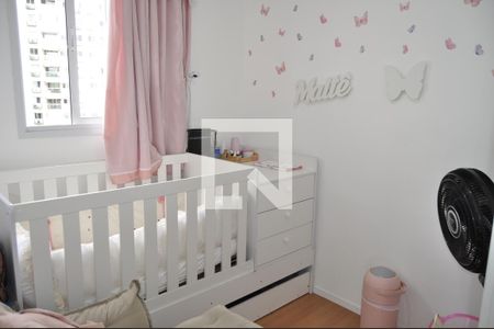 Quarto de apartamento para alugar com 2 quartos, 45m² em Engenho de Dentro, Rio de Janeiro
