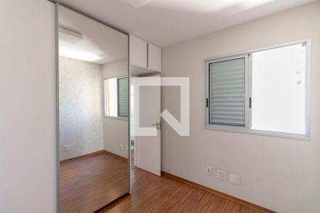 Apartamento para alugar com 80m², 3 quartos e 2 vagas Apartamento para alugar com 80m², 3 quartos e 2 vagasQuarto 1