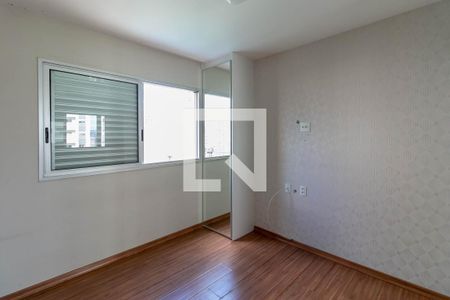 Apartamento para alugar com 80m², 3 quartos e 2 vagas Apartamento para alugar com 80m², 3 quartos e 2 vagasQuarto Suíte