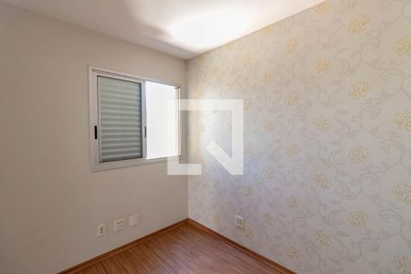 Apartamento para alugar com 80m², 3 quartos e 2 vagas Apartamento para alugar com 80m², 3 quartos e 2 vagasQuarto 1