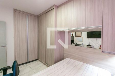 Apartamento para alugar com 97m², 3 quartos e 1 vaga Apartamento para alugar com 97m², 3 quartos e 1 vagaQuarto 2