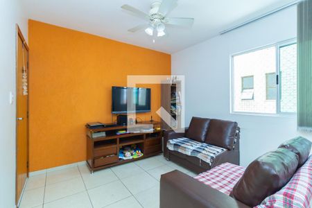 Apartamento à venda com 85m², 3 quartos e 2 vagas Apartamento à venda com 85m², 3 quartos e 2 vagasSala