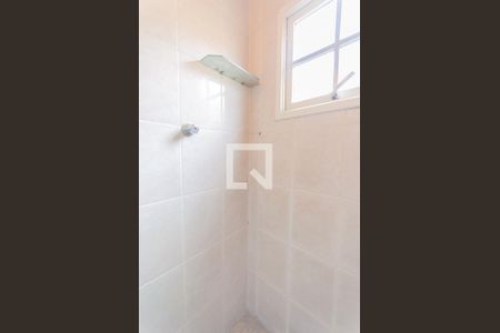 Casa à venda com 340m², 5 quartos e 2 vagasBanheiro Suite 1