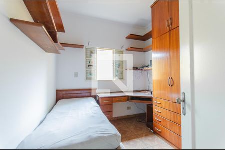 Casa à venda com 340m², 5 quartos e 2 vagasSuite 1