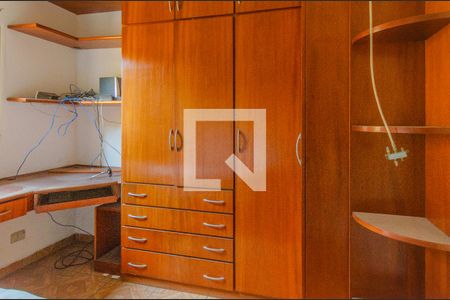 Casa à venda com 340m², 5 quartos e 2 vagasSuite 1