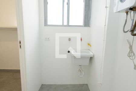 Apartamento à venda com 90m², 2 quartos e 1 vagaLavanderia