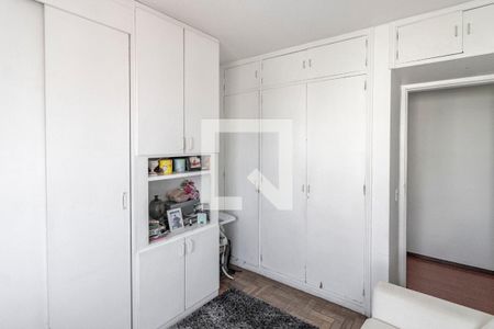 Apartamento à venda com 102m², 3 quartos e 1 vaga Apartamento à venda com 102m², 3 quartos e 1 vagaQuarto 2