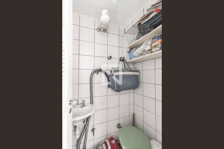 Apartamento à venda com 102m², 3 quartos e 1 vaga Apartamento à venda com 102m², 3 quartos e 1 vagaBanheiro de Serviço