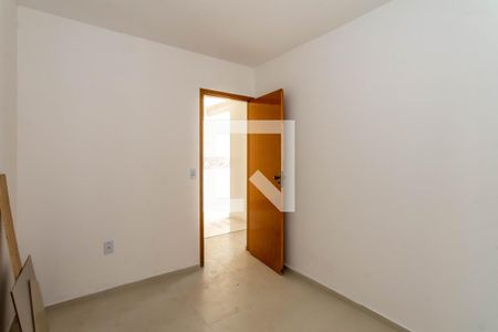Apartamento para alugar com 42m², 2 quartos e 1 vaga Apartamento para alugar com 42m², 2 quartos e 1 vagaQuarto 2