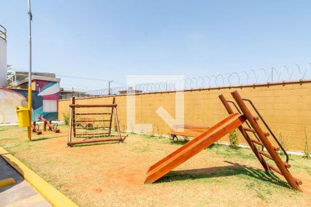 Apartamento para alugar com 42m², 2 quartos e 1 vaga Apartamento para alugar com 42m², 2 quartos e 1 vagaÁrea comum - Playground