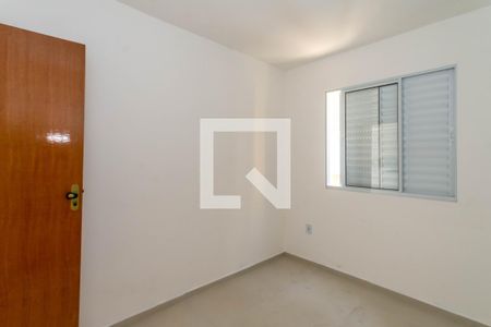 Apartamento para alugar com 42m², 2 quartos e 1 vaga Apartamento para alugar com 42m², 2 quartos e 1 vagaQuarto 2