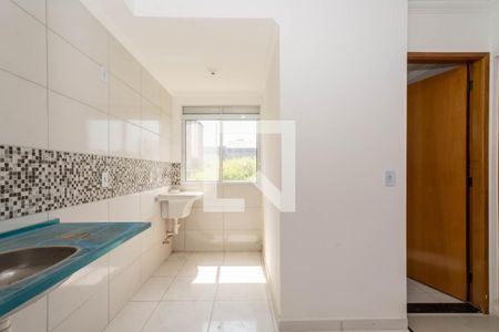Apartamento para alugar com 42m², 2 quartos e 1 vaga Apartamento para alugar com 42m², 2 quartos e 1 vagaCozinha
