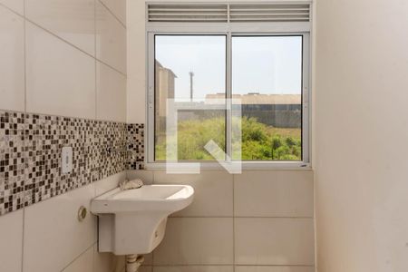 Apartamento para alugar com 42m², 2 quartos e 1 vaga Apartamento para alugar com 42m², 2 quartos e 1 vagaÁrea de Serviço