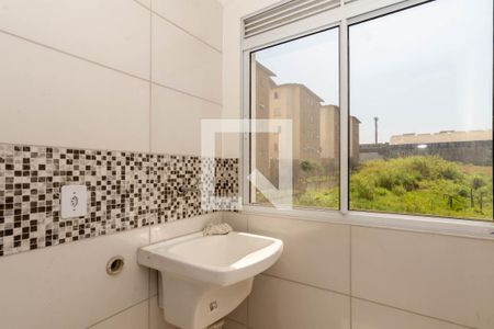 Apartamento para alugar com 42m², 2 quartos e 1 vaga Apartamento para alugar com 42m², 2 quartos e 1 vagaÁrea de Serviço