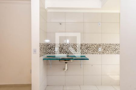 Apartamento para alugar com 42m², 2 quartos e 1 vaga Apartamento para alugar com 42m², 2 quartos e 1 vagaCozinha