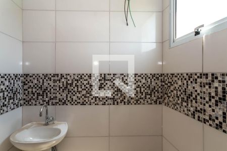 Apartamento para alugar com 42m², 2 quartos e 1 vaga Apartamento para alugar com 42m², 2 quartos e 1 vagaBanheiro
