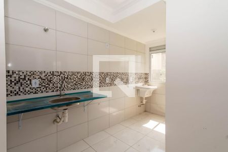 Apartamento para alugar com 42m², 2 quartos e 1 vaga Apartamento para alugar com 42m², 2 quartos e 1 vagaCozinha