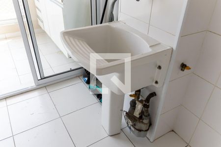 Apartamento à venda com 60m², 2 quartos e 1 vagaLavanderia