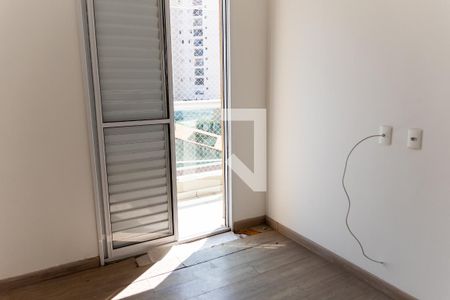 Apartamento à venda com 60m², 2 quartos e 1 vagaSuíte 1