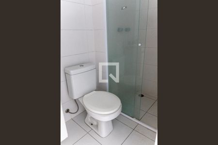 Apartamento à venda com 60m², 2 quartos e 1 vagaBanheiro