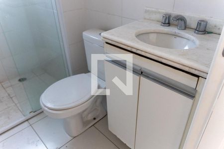 Apartamento à venda com 60m², 2 quartos e 1 vagaBanheiro da Suíte 1