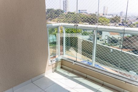 Apartamento à venda com 60m², 2 quartos e 1 vagaVaranda da Sala