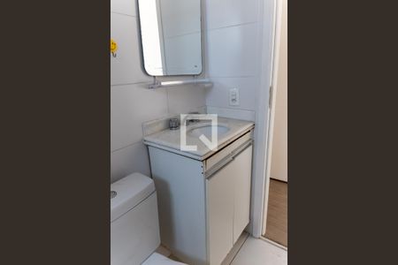 Apartamento à venda com 60m², 2 quartos e 1 vagaBanheiro da Suíte 1