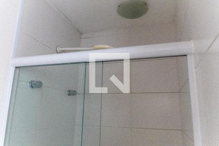 Apartamento à venda com 60m², 2 quartos e 1 vagaBanheiro