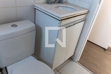 Apartamento à venda com 60m², 2 quartos e 1 vagaBanheiro da Suíte 1