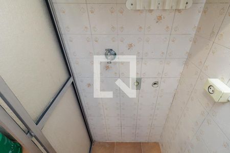 Studio à venda com 44m², 1 quarto e sem vagaBanheiro