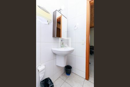 Casa à venda com 250m², 2 quartos e 3 vagas Casa à venda com 250m², 2 quartos e 3 vagasBanheiro do Quarto 1