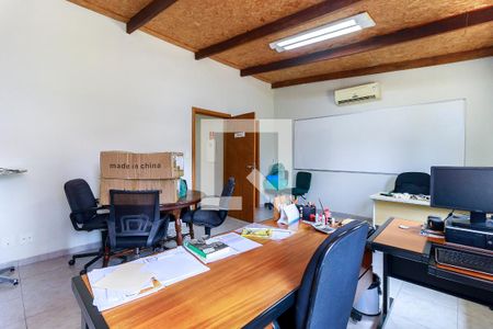 Casa à venda com 250m², 2 quartos e 3 vagas Casa à venda com 250m², 2 quartos e 3 vagasQuarto 1