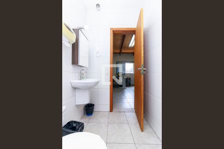 Casa à venda com 250m², 2 quartos e 3 vagas Casa à venda com 250m², 2 quartos e 3 vagasBanheiro do Quarto 1