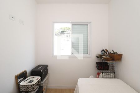 Quarto 1 de casa de condomínio à venda com 2 quartos, 67m² em Jardim São Paulo(zona Norte), São Paulo