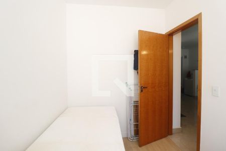Quarto 1 de casa de condomínio para alugar com 2 quartos, 67m² em Jardim São Paulo(zona Norte), São Paulo