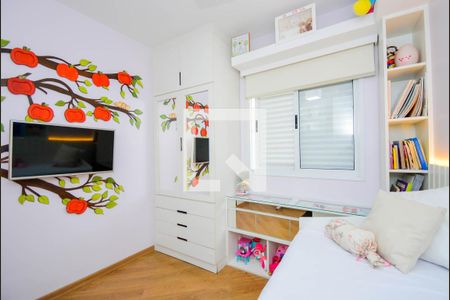 Apartamento para alugar com 67m², 2 quartos e 1 vagaQuarto 2