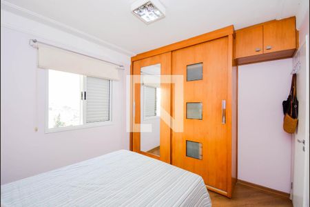 Apartamento para alugar com 67m², 2 quartos e 1 vagaQuarto 1
