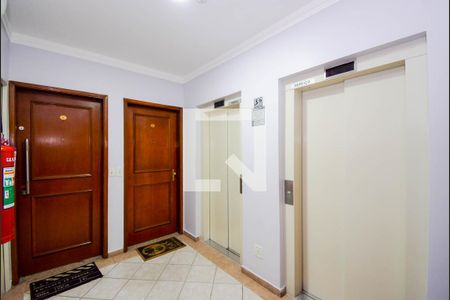 Apartamento para alugar com 67m², 2 quartos e 1 vagaHall de Entrada