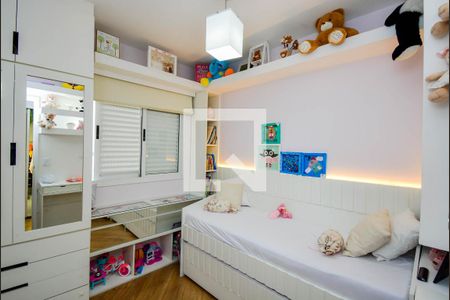 Apartamento para alugar com 67m², 2 quartos e 1 vagaQuarto 2