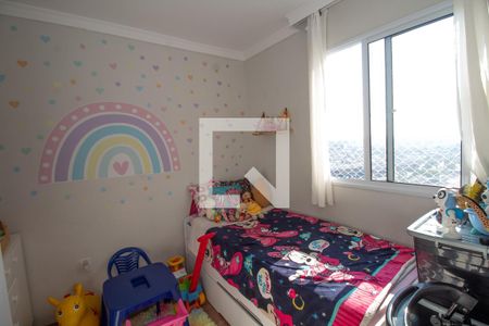 Quarto 1 de apartamento à venda com 2 quartos, 38m² em Vila Tolstoi, São Paulo