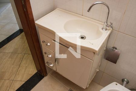 Apartamento para alugar com 70m², 1 quarto e sem vagaBanheiro Social