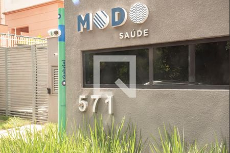 Apartamento à venda com 37m², 1 quarto e 1 vagaFrente