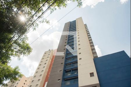 Apartamento à venda com 37m², 1 quarto e 1 vagaFachada