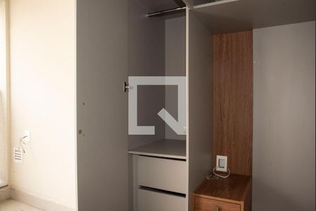 Apartamento à venda com 37m², 1 quarto e 1 vagaQuarto