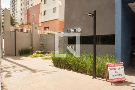Apartamento à venda com 37m², 1 quarto e 1 vagaFrente