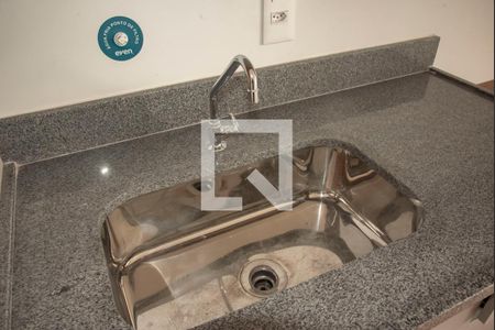 Apartamento à venda com 37m², 1 quarto e 1 vagaCozinha