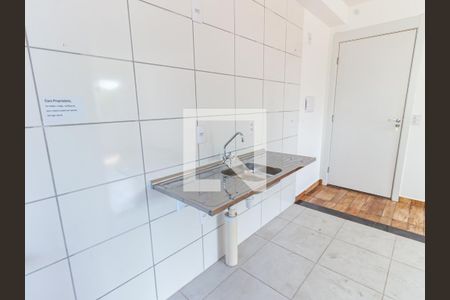 Apartamento para alugar com 40m², 1 quarto e sem vaga Apartamento para alugar com 40m², 1 quarto e sem vagaCozinha e Área de Serviço