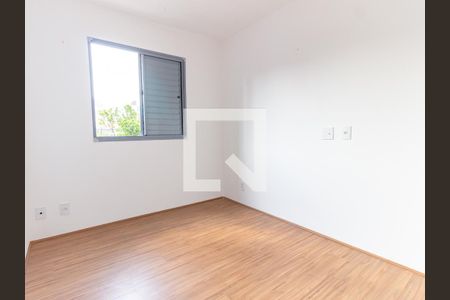 Apartamento para alugar com 40m², 1 quarto e sem vaga Apartamento para alugar com 40m², 1 quarto e sem vagaQuarto